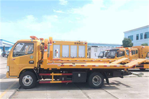 沽源送油救援服务